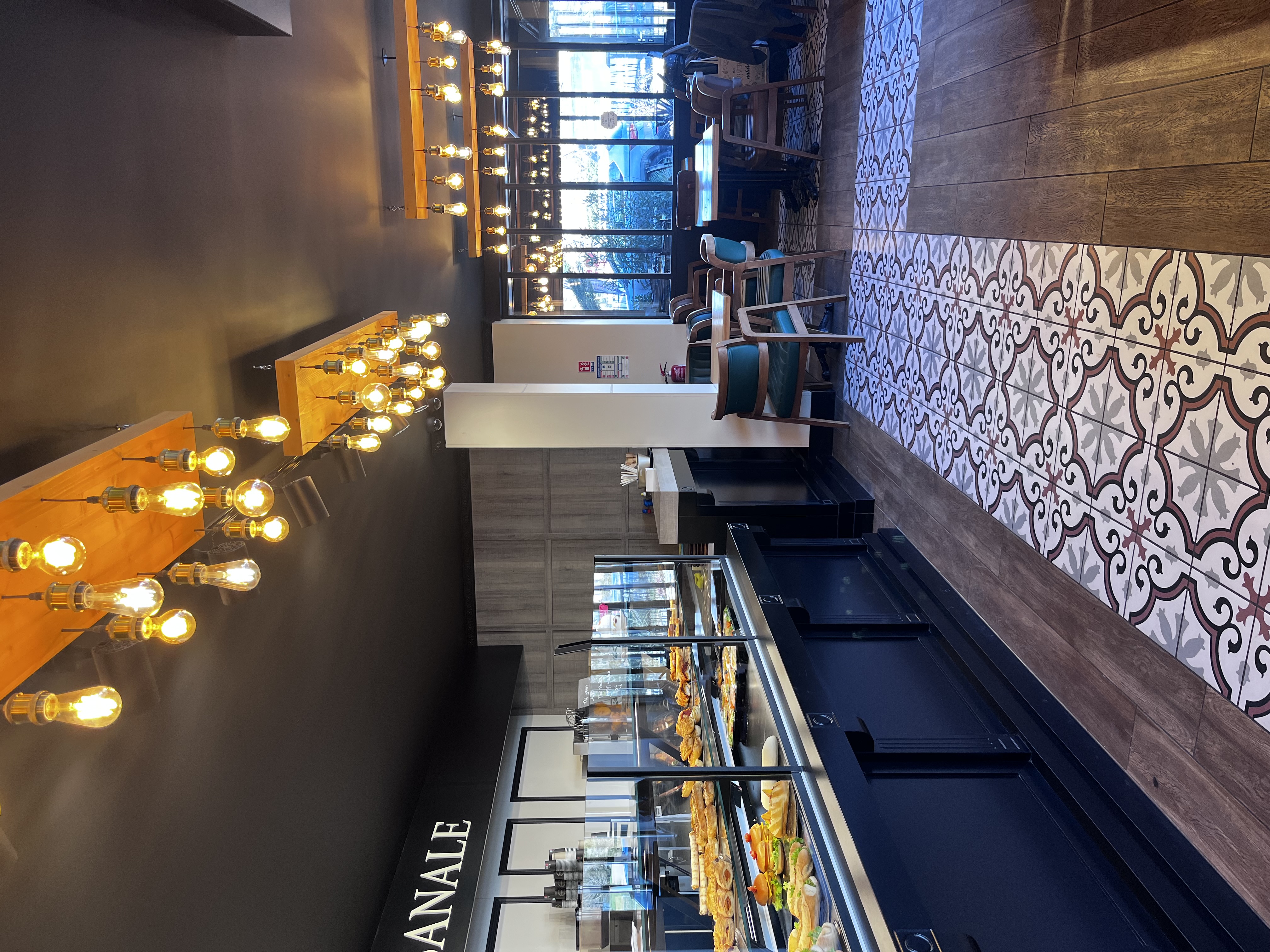 Boulangerie MILLET - Vaulx-en-Velin 69120